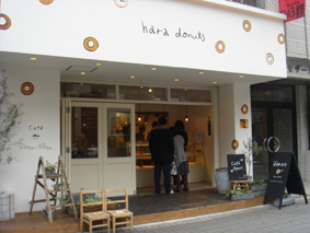 d0063438_22365583.jpg