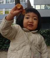 d0063438_232190.jpg