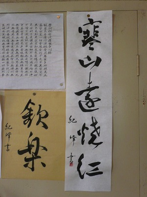 c0035843_16194982.jpg
