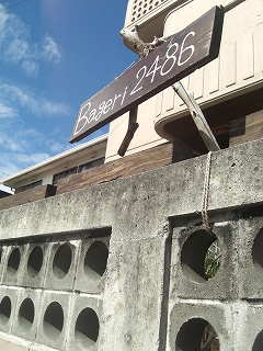 f0009451_10513778.jpg