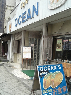 f0009451_1185285.jpg