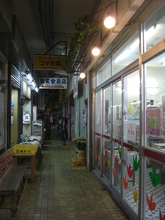 f0009451_1341239.jpg