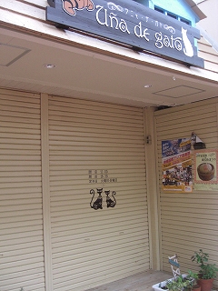 f0009451_13431483.jpg