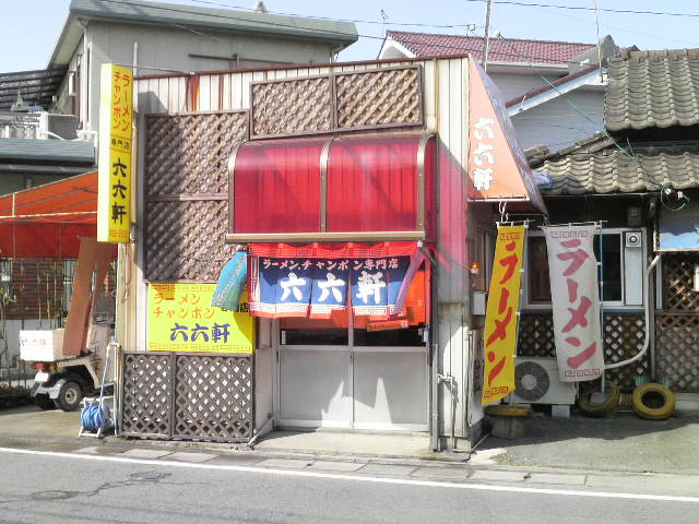 f0150355_944276.jpg
