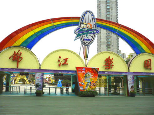 c0185657_2155277.jpg