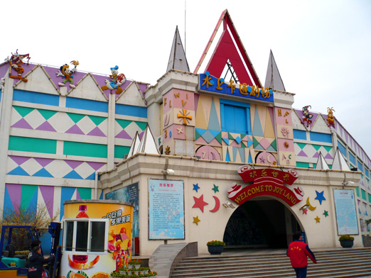 c0185657_2382155.jpg
