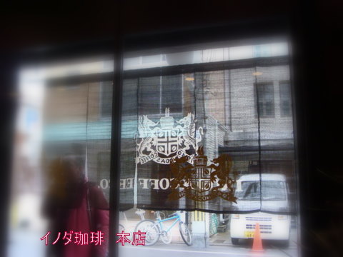 f0137694_21302089.jpg