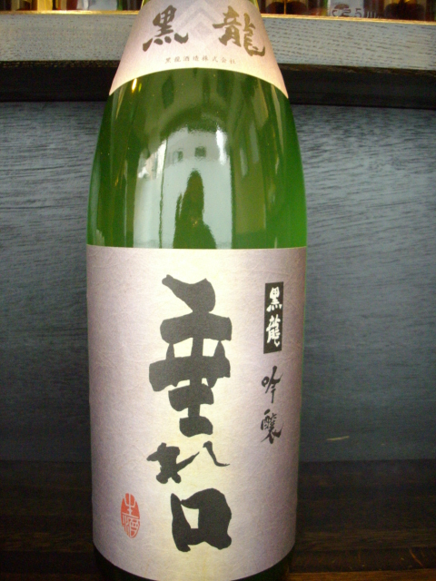 f0084695_10222610.jpg