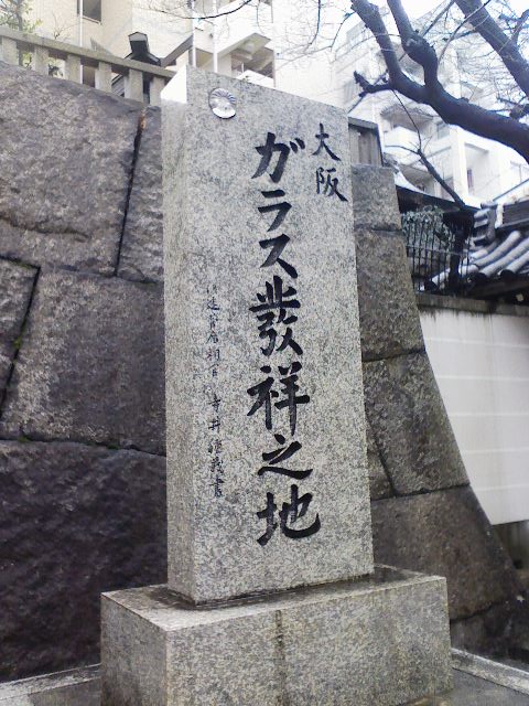 d0055397_9443990.jpg
