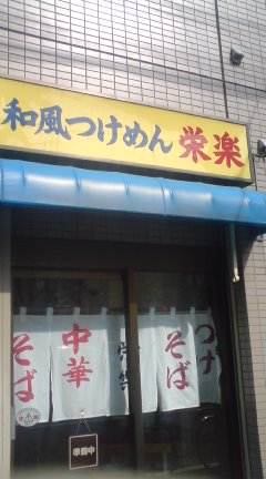 c0202101_13293885.jpg