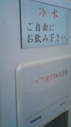 c0202101_13574046.jpg