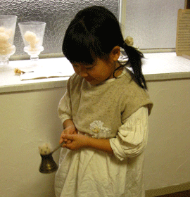 c0128402_1044012.gif