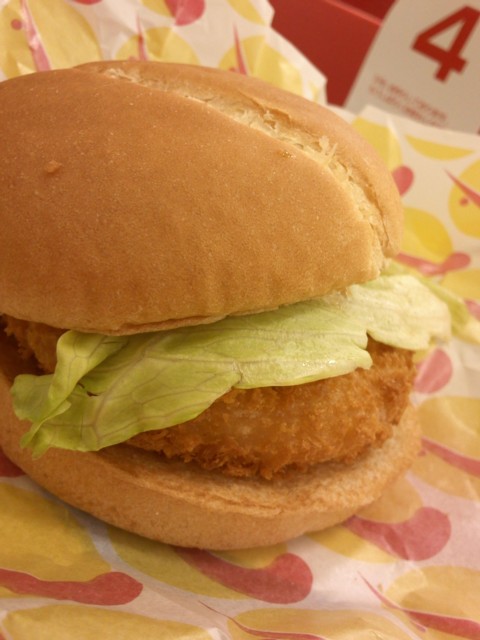 d0016409_3244464.jpg