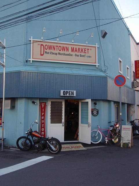 d0150609_18145468.jpg