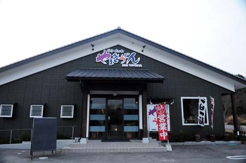 e0177509_23473888.jpg