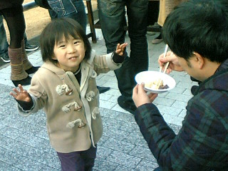 a0113310_23375367.jpg