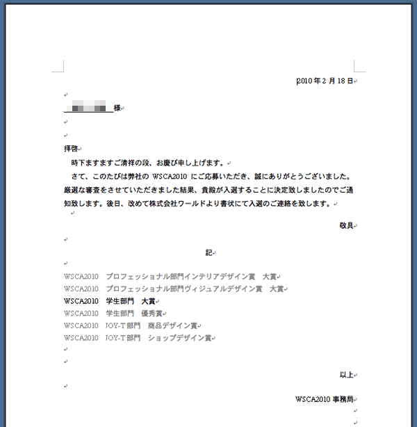 a0148612_231052100.gif