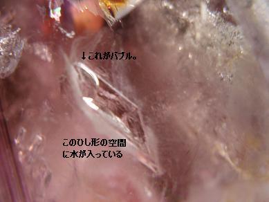 e0139012_21441838.jpg