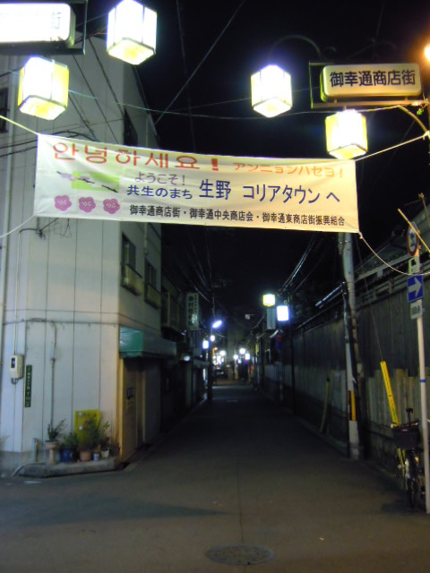 a0147416_1795029.jpg