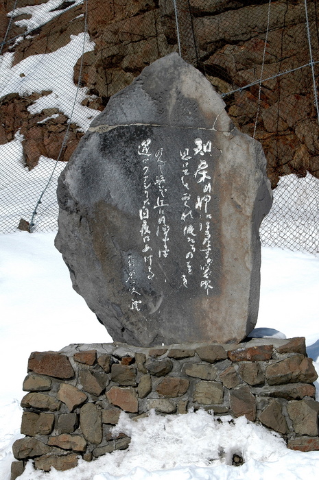 b0165522_168950.jpg