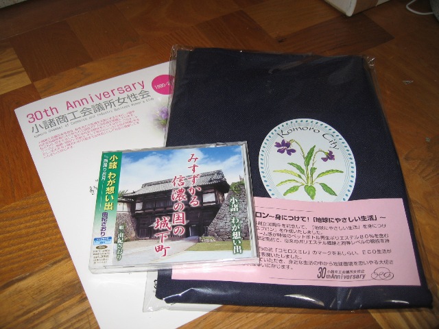 c0115922_20102476.jpg