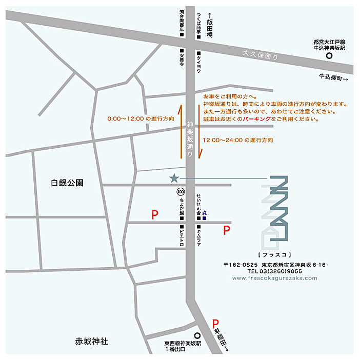 e0185645_23193247.jpg