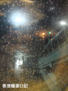 f0190653_1138697.jpg