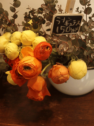 c0129702_0145768.gif
