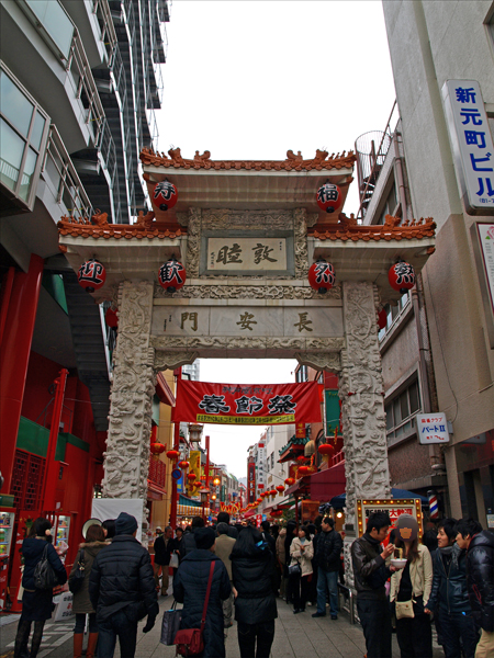 c0177502_23183017.jpg