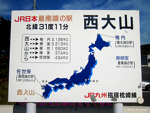 d0131523_229134.jpg