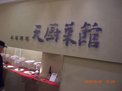 d0065324_17301775.jpg