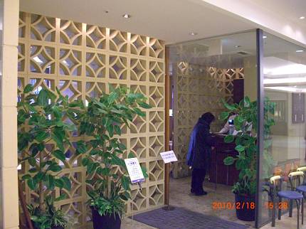 d0065324_1730188.jpg