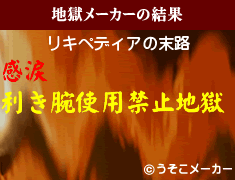 f0186726_21444554.gif