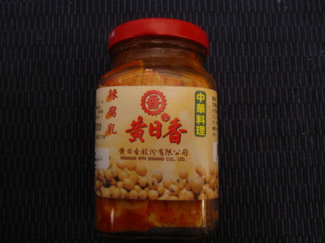 c0214628_2175084.jpg