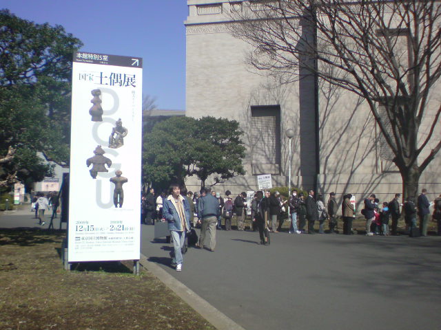 e0016828_14443557.jpg