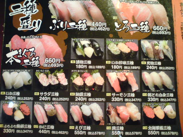 c0104445_22201059.jpg