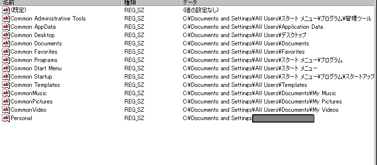 a0147557_1393312.gif