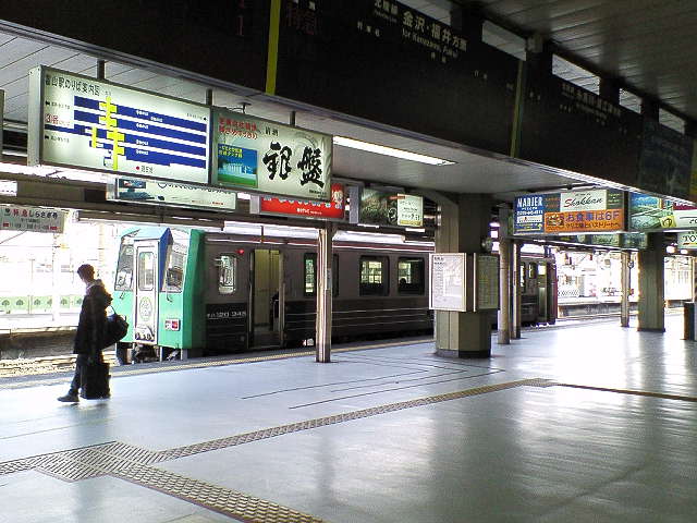 f0045776_11271096.jpg