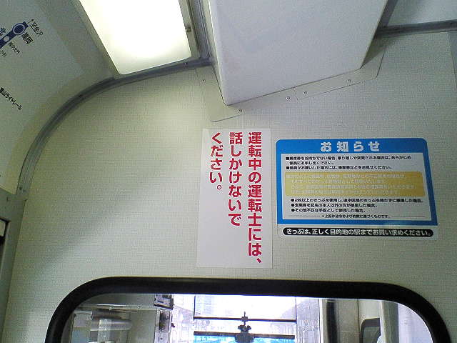 f0045776_11305219.jpg