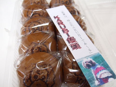 b0104592_22132962.jpg
