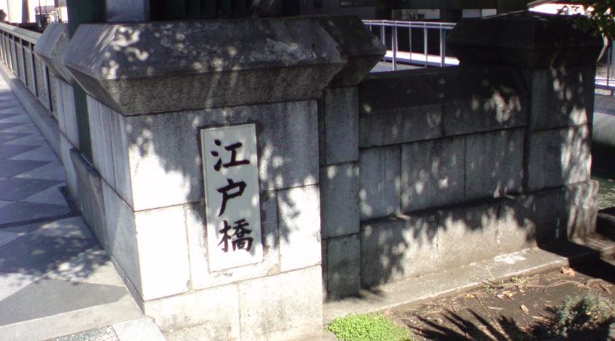 f0084695_12481454.jpg