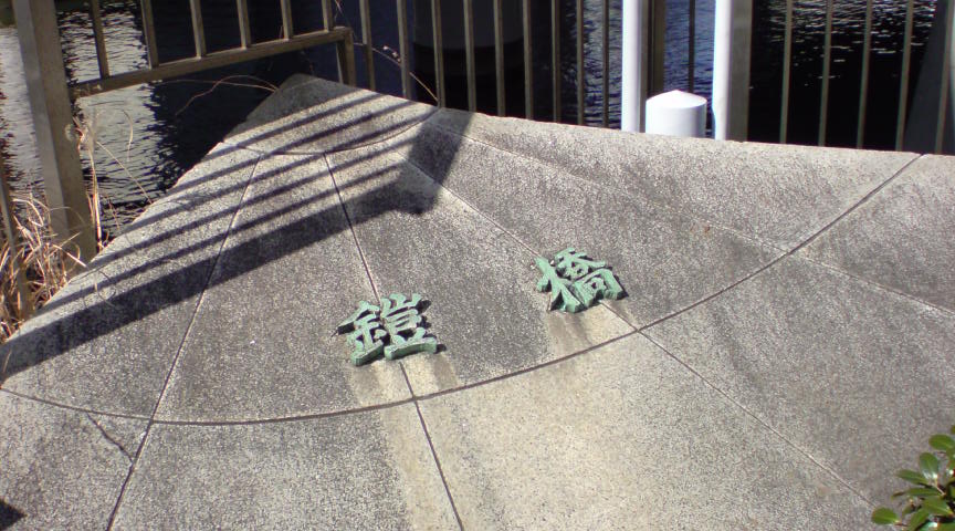 f0084695_1248417.jpg