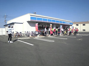 b0174996_21383141.gif