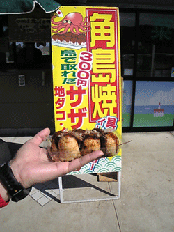 b0174996_21531843.gif