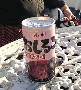 b0174996_22151843.gif