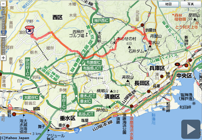b0108100_16541566.jpg
