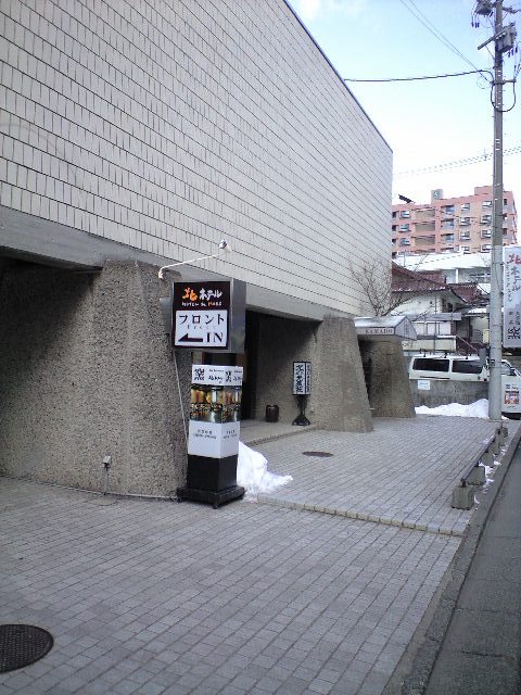 b0083902_1831155.jpg