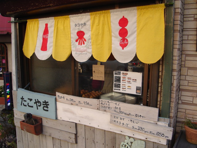 a0116205_2111573.jpg