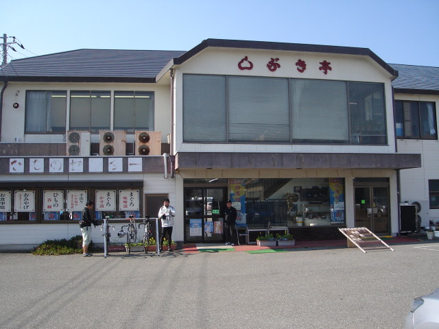 a0116205_2182064.jpg