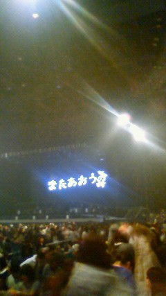 c0017505_201053100.jpg